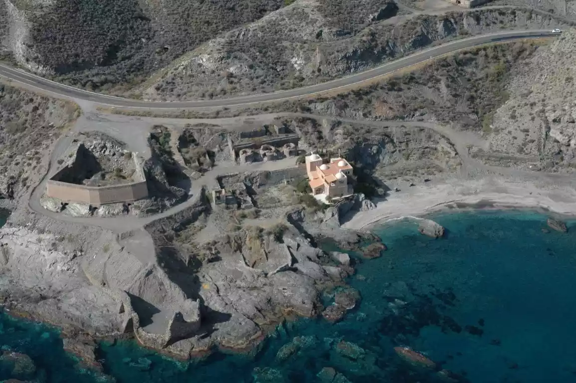 Cala de las Conchas