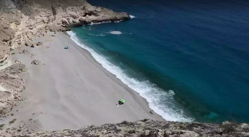 Playa de las Salinicas